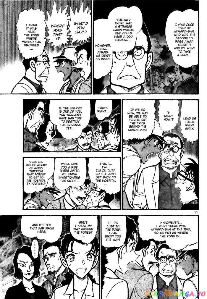 Case Closed Manga - Chapter 738 - Page 11