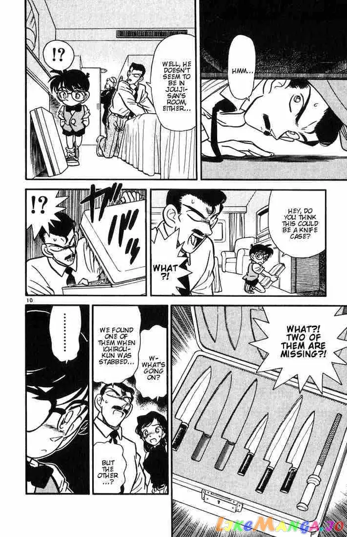 Case Closed Manga - Chapter 24 - Page 10