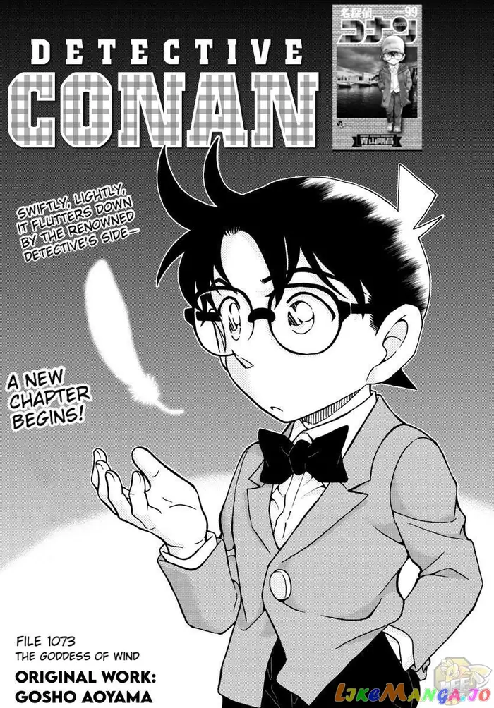 Case Closed Manga - Chapter 1073 - Page 1
