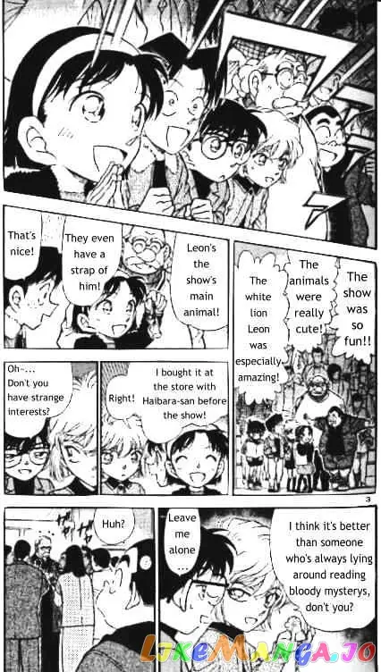 Case Closed Manga - Chapter 325 - Page 3