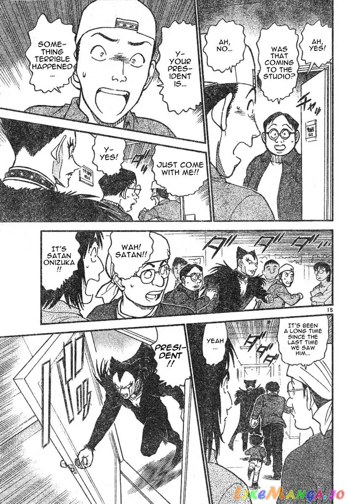 Case Closed Manga - Chapter 591 - Page 15