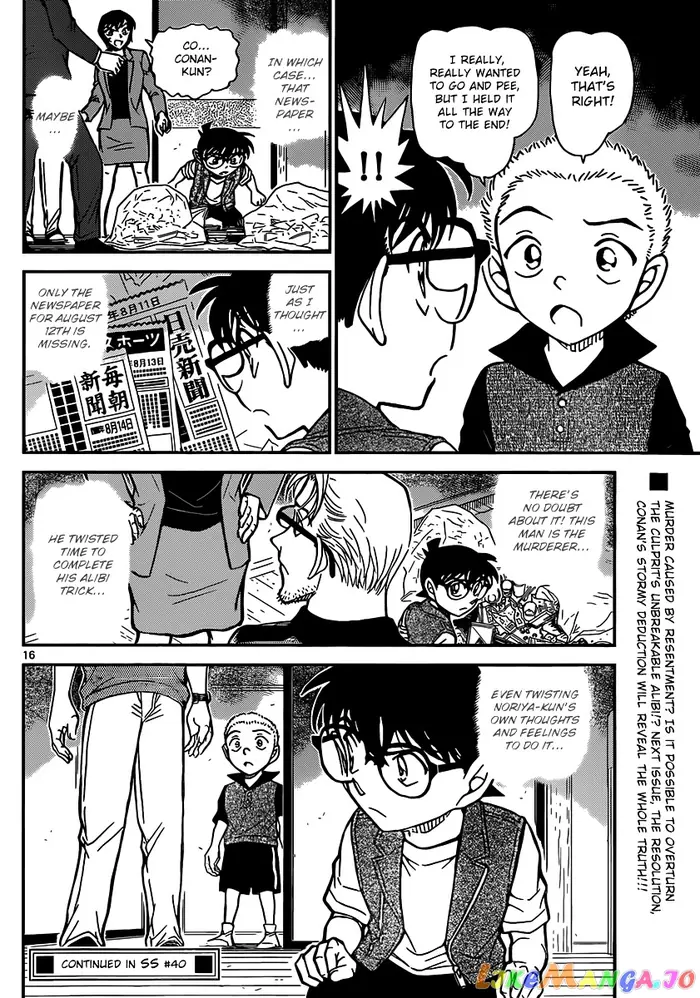 Case Closed Manga - Chapter 870 - Page 16
