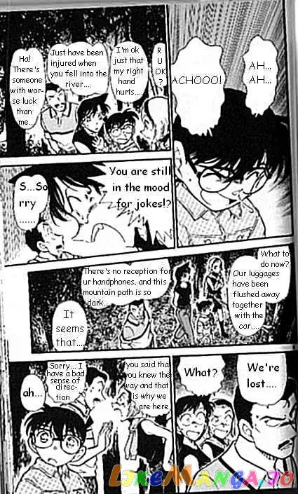 Case Closed Manga - Chapter 407 - Page 9