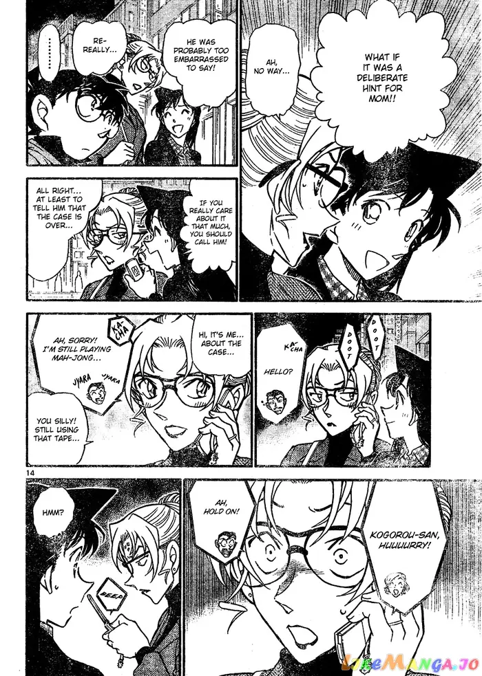 Case Closed Manga - Chapter 645 - Page 14