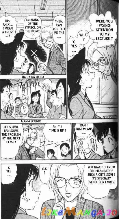 Case Closed Manga - Chapter 338 - Page 3