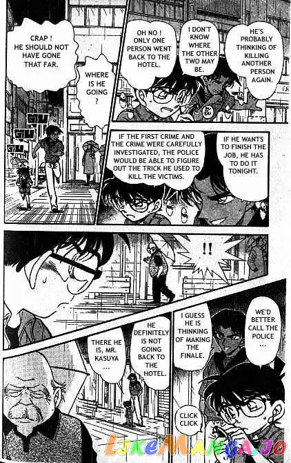 Case Closed Manga - Chapter 320 - Page 15