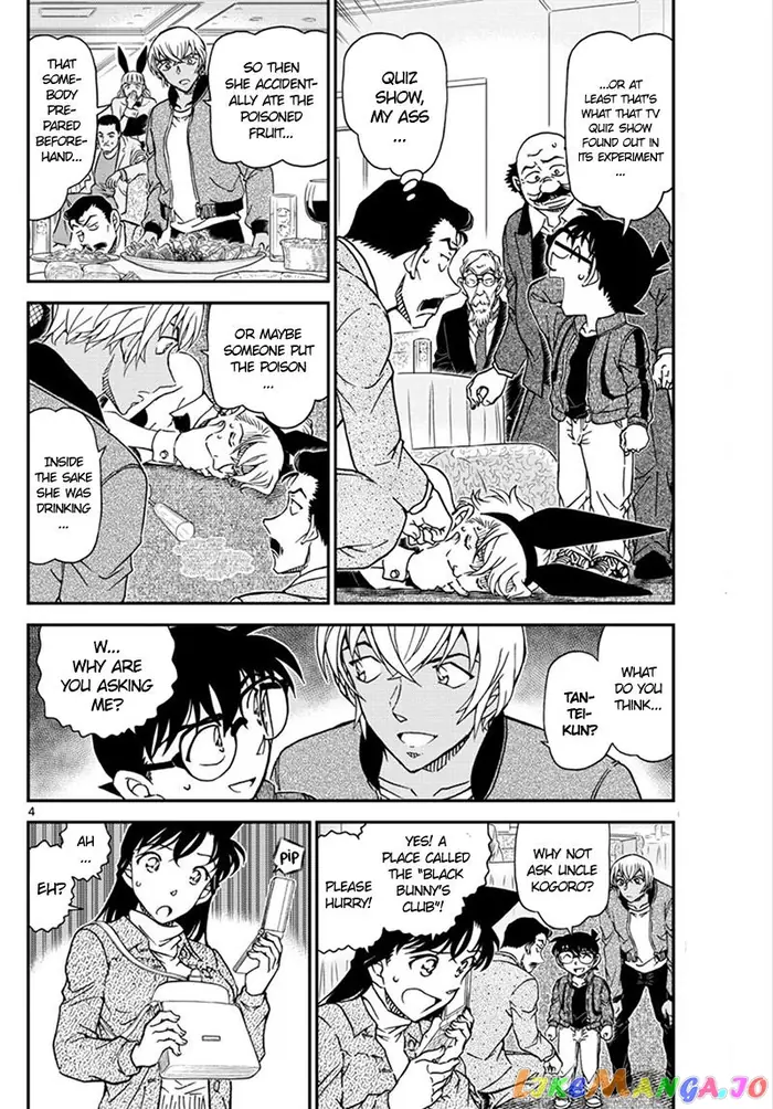 Case Closed Manga - Chapter 1010 - Page 5
