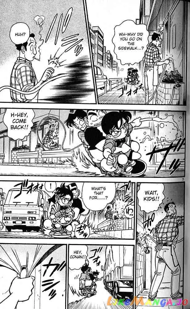 Case Closed Manga - Chapter 83 - Page 7