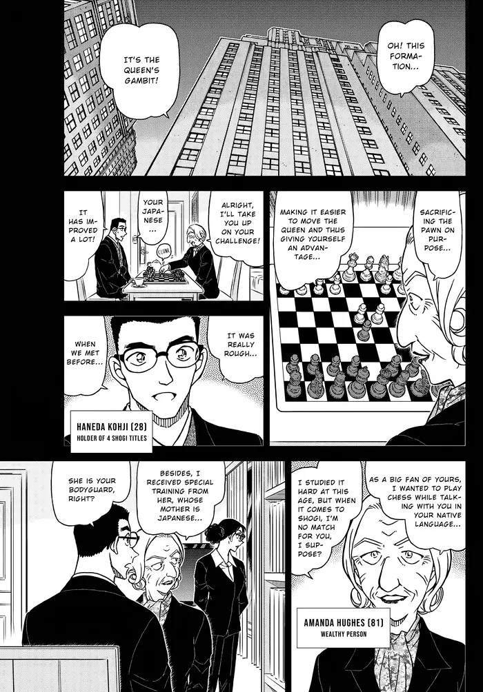 Case Closed Manga - Chapter 1106 - Page 5