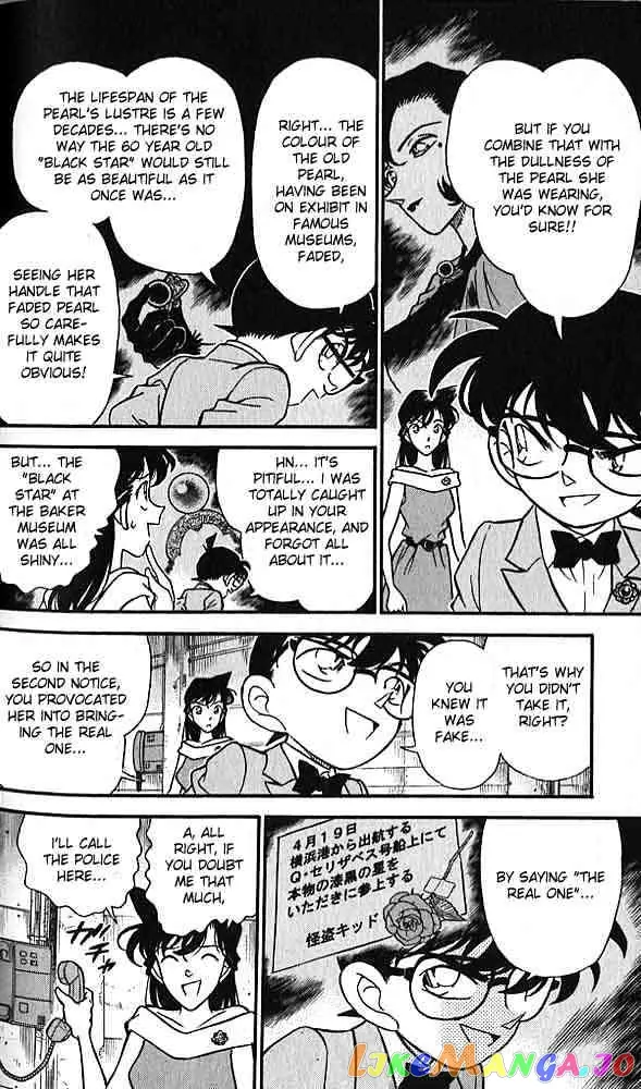 Case Closed Manga - Chapter 159 - Page 12