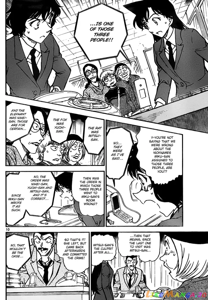 Case Closed Manga - Chapter 774 - Page 10