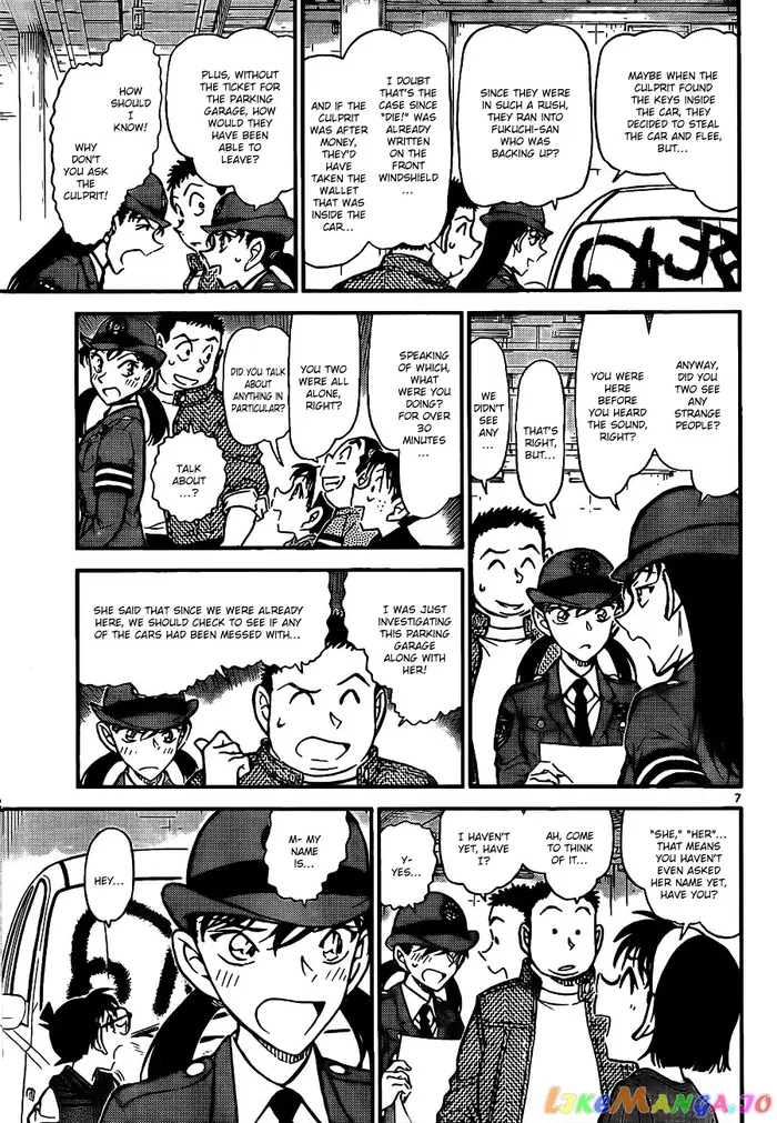 Case Closed Manga - Chapter 791 - Page 8