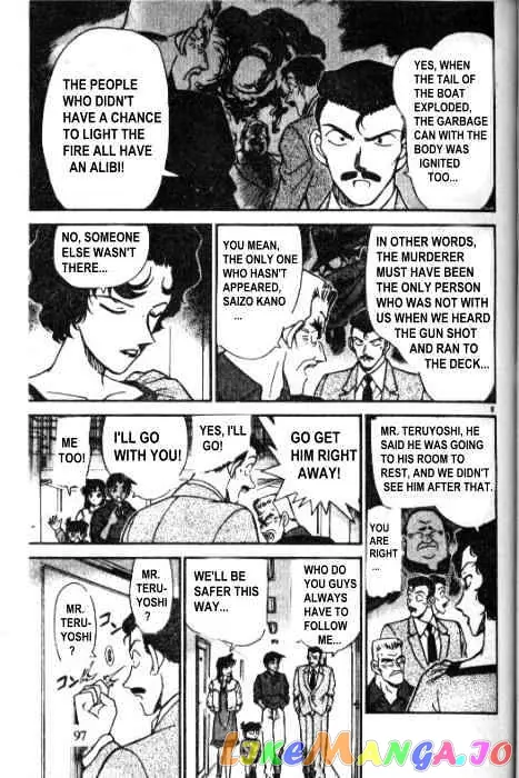 Case Closed Manga - Chapter 227 - Page 9