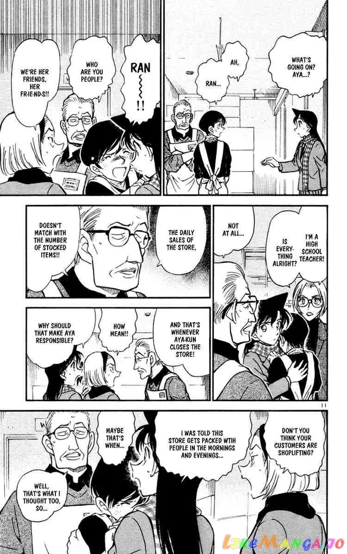 Case Closed Manga - Chapter 426 - Page 11