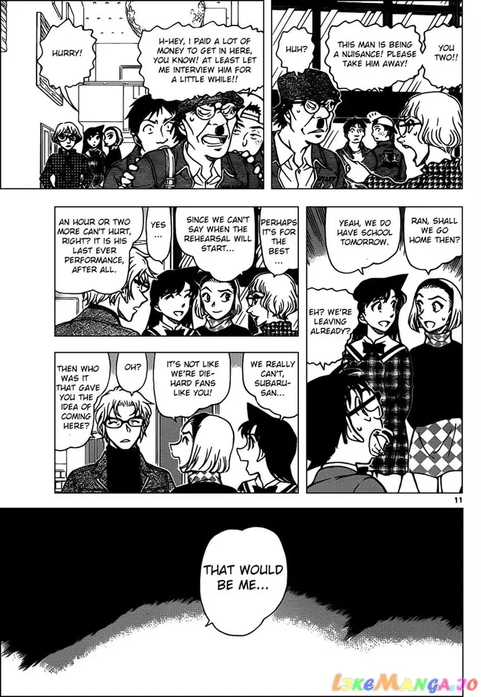 Case Closed Manga - Chapter 954 - Page 11