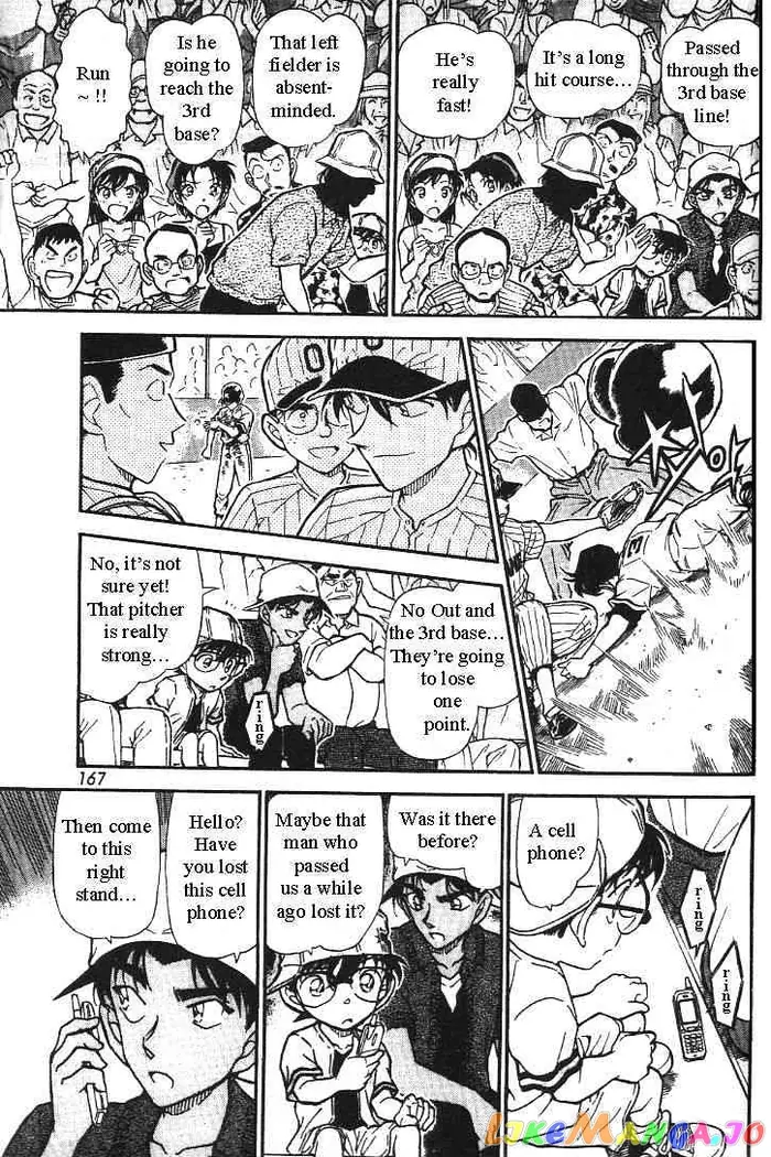 Case Closed Manga - Chapter 445 - Page 9