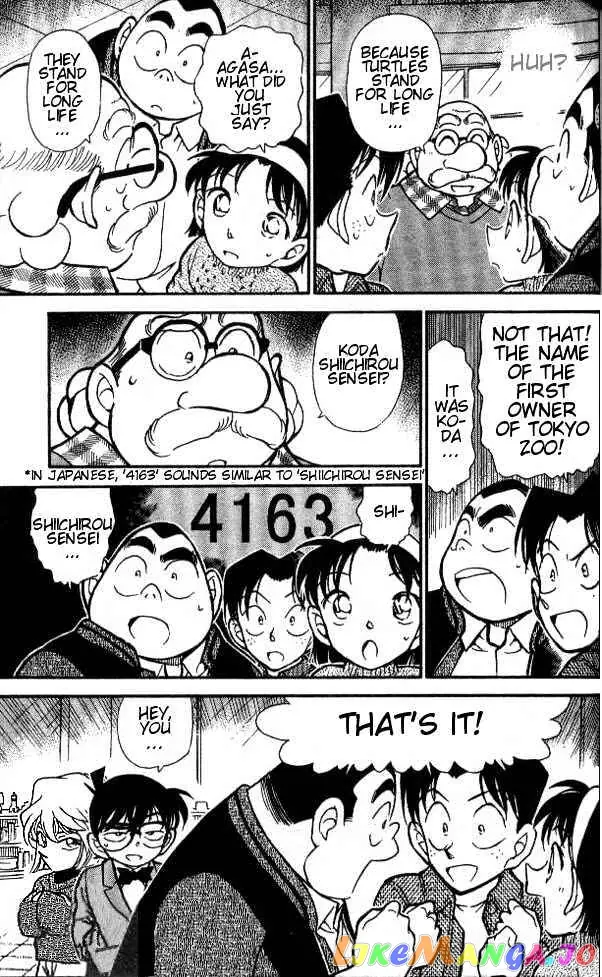 Case Closed Manga - Chapter 410 - Page 15