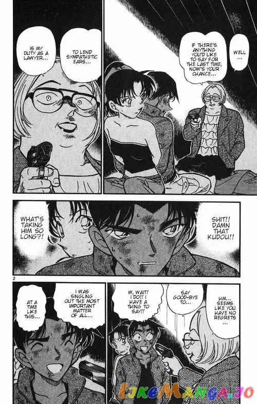 Case Closed Manga - Chapter 392 - Page 2