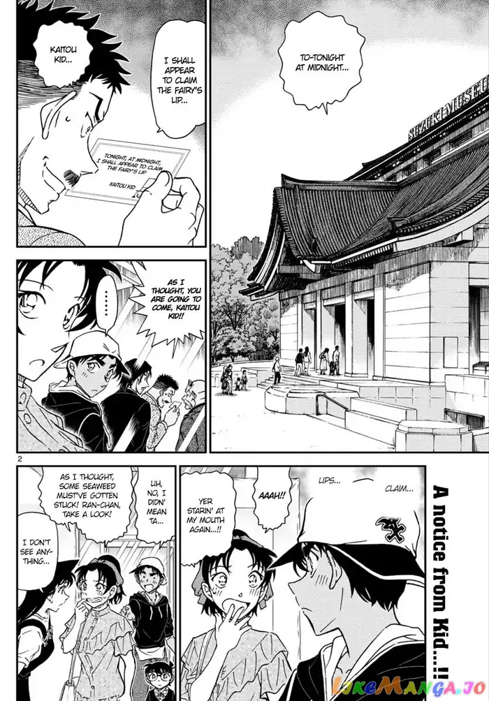 Case Closed Manga - Chapter 1019 - Page 3