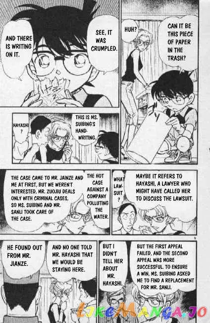 Case Closed Manga - Chapter 265 - Page 9