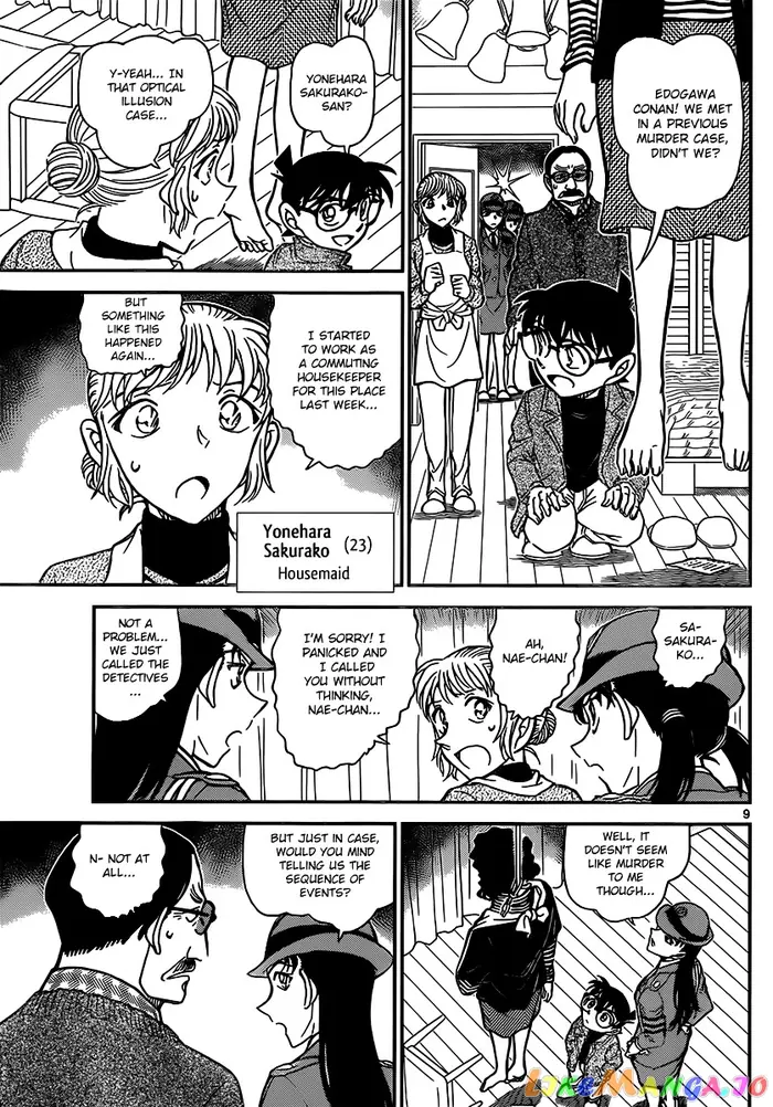 Case Closed Manga - Chapter 847 - Page 9