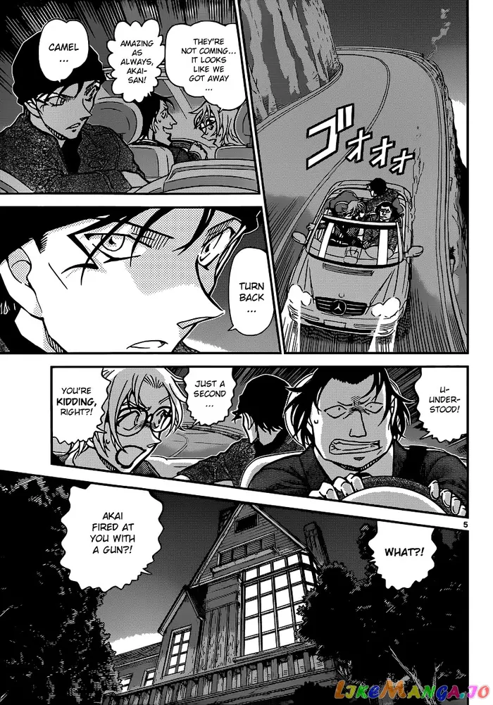 Case Closed Manga - Chapter 897 - Page 6