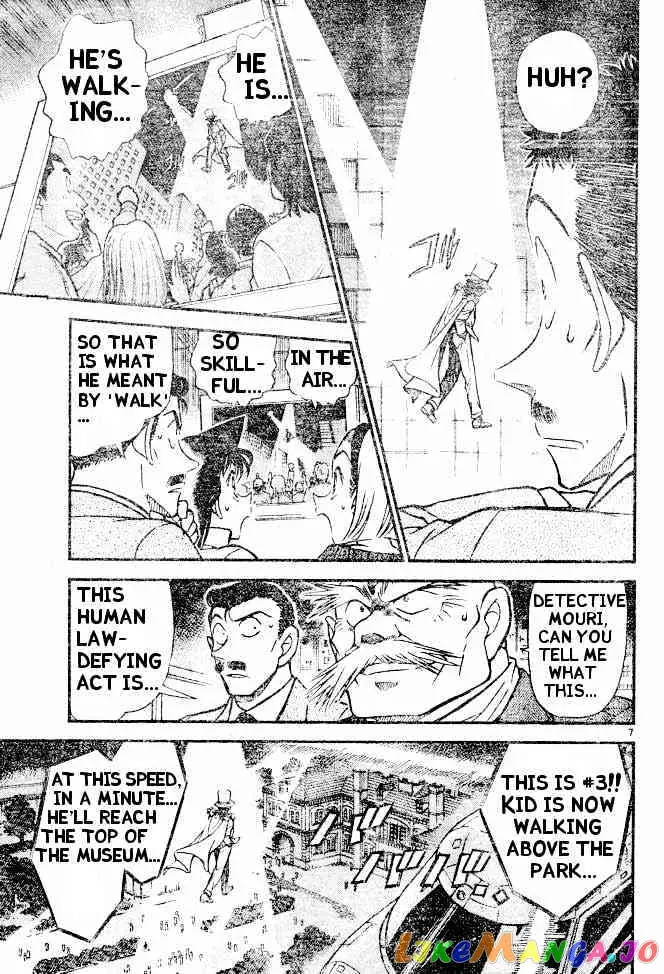 Case Closed Manga - Chapter 454 - Page 7