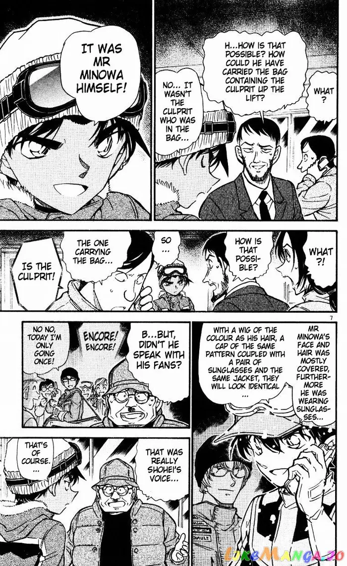 Case Closed Manga - Chapter 522 - Page 7