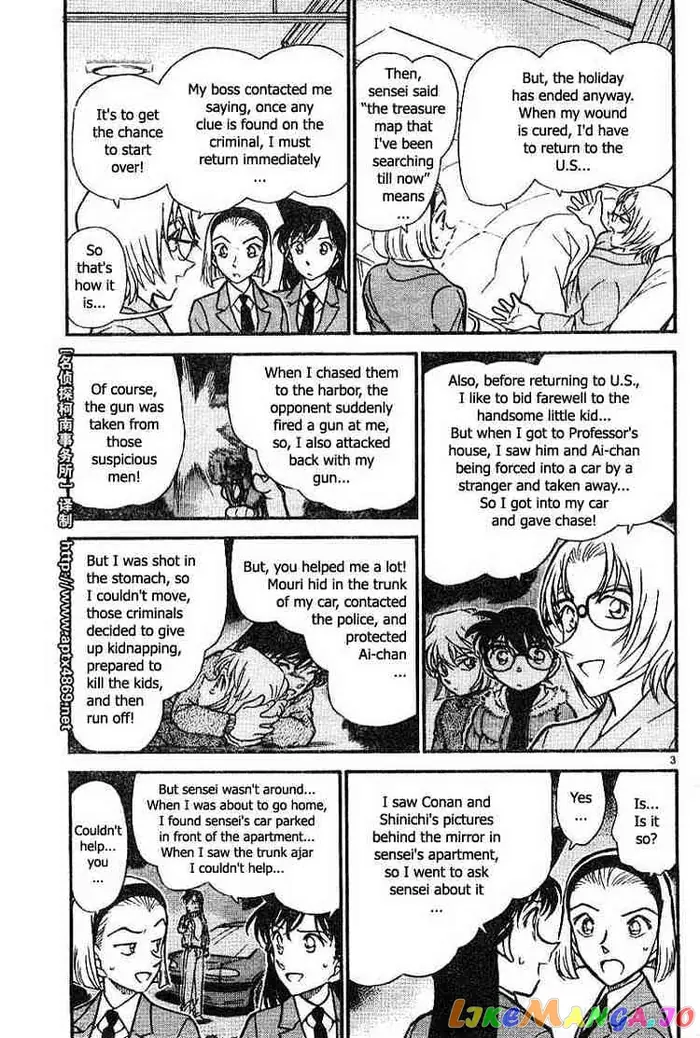 Case Closed Manga - Chapter 435 - Page 3