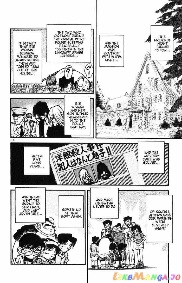 Case Closed Manga - Chapter 19 - Page 16