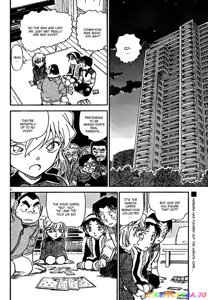Case Closed Manga - Chapter 761 - Page 2