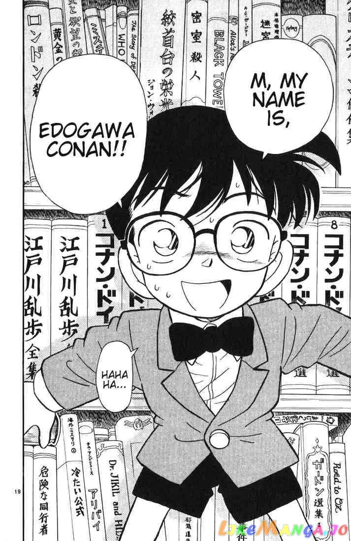 Case Closed Manga - Chapter 2 - Page 20