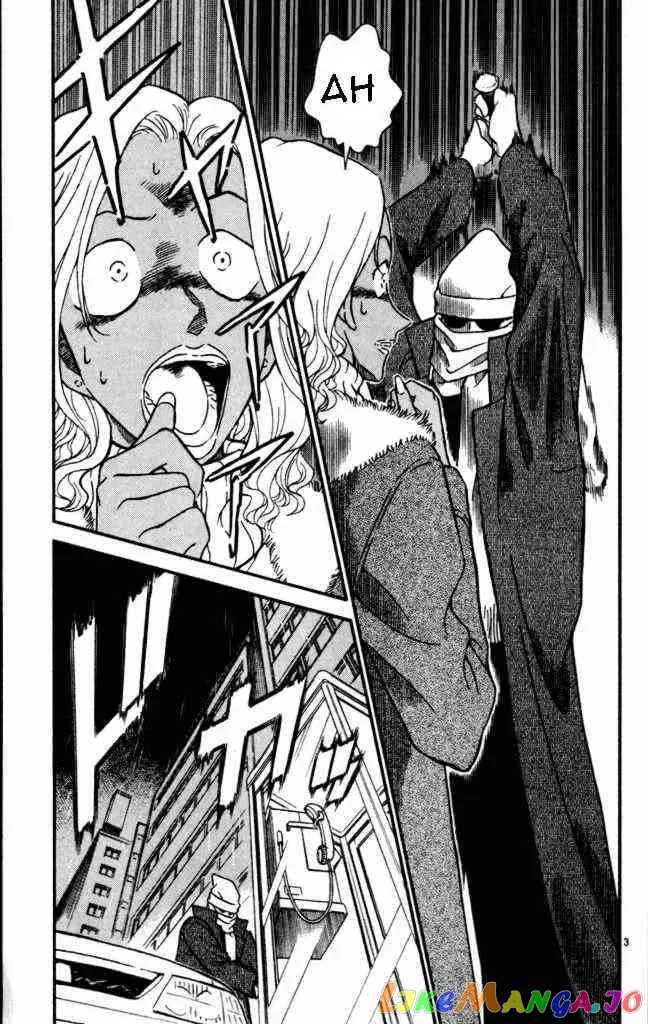 Case Closed Manga - Chapter 284 - Page 3