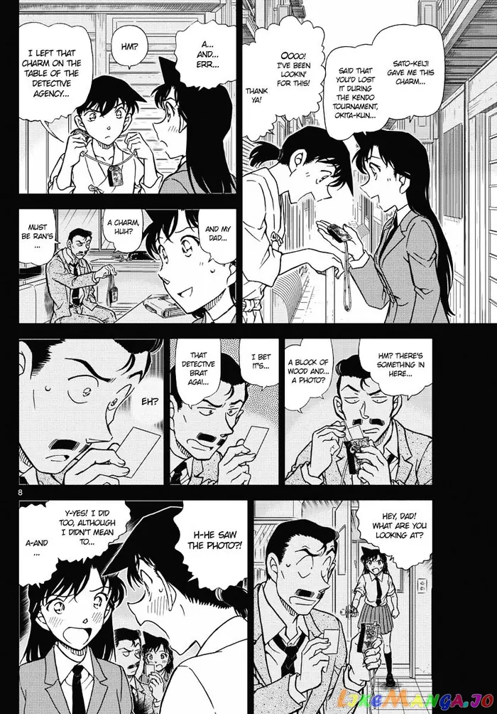 Case Closed Manga - Chapter 1005 - Page 8