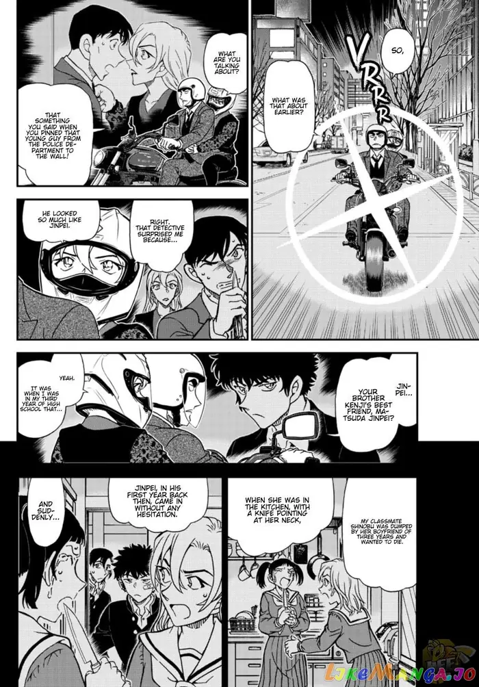 Case Closed Manga - Chapter 1087 - Page 15