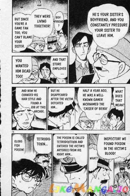 Case Closed Manga - Chapter 271 - Page 14