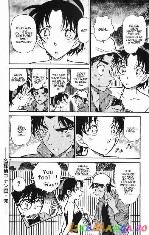 Case Closed Manga - Chapter 392 - Page 18