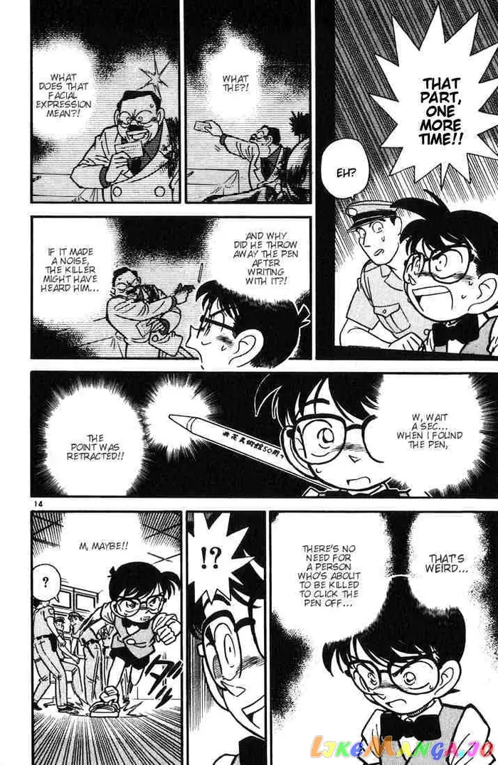 Case Closed Manga - Chapter 31 - Page 14