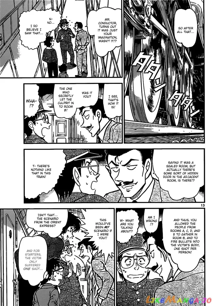 Case Closed Manga - Chapter 820 - Page 13