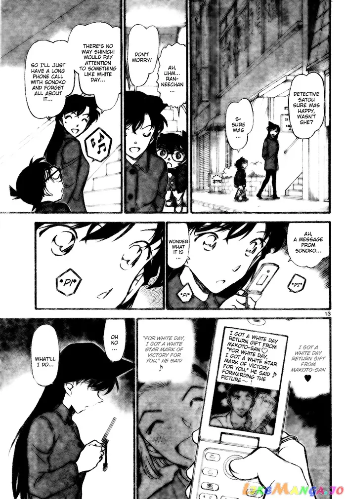 Case Closed Manga - Chapter 727 - Page 13