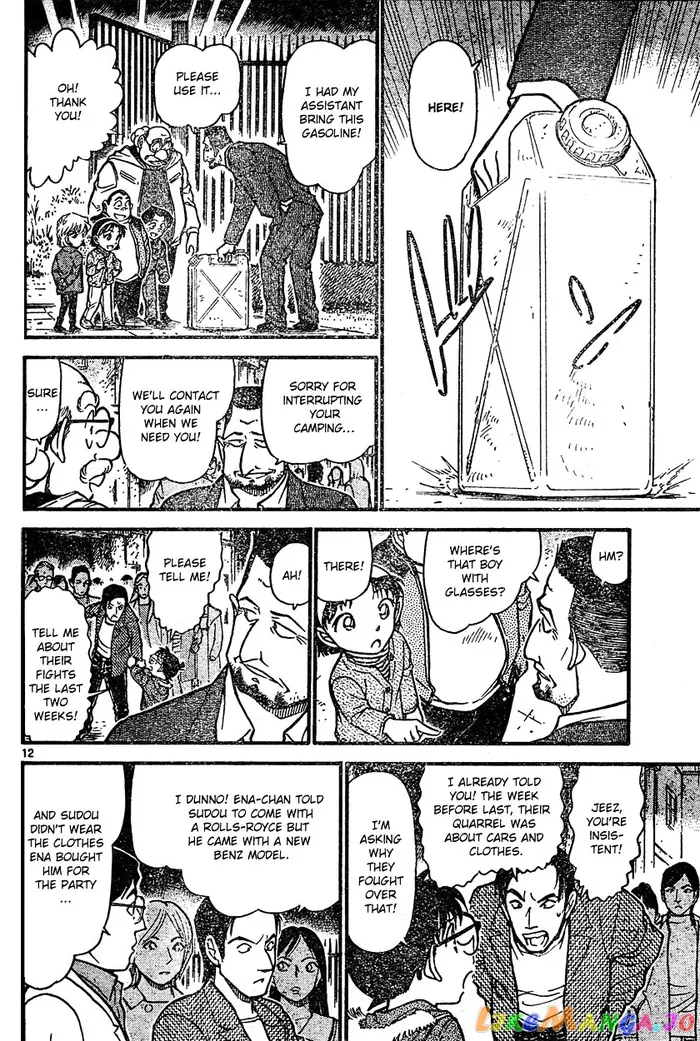 Case Closed Manga - Chapter 636 - Page 12