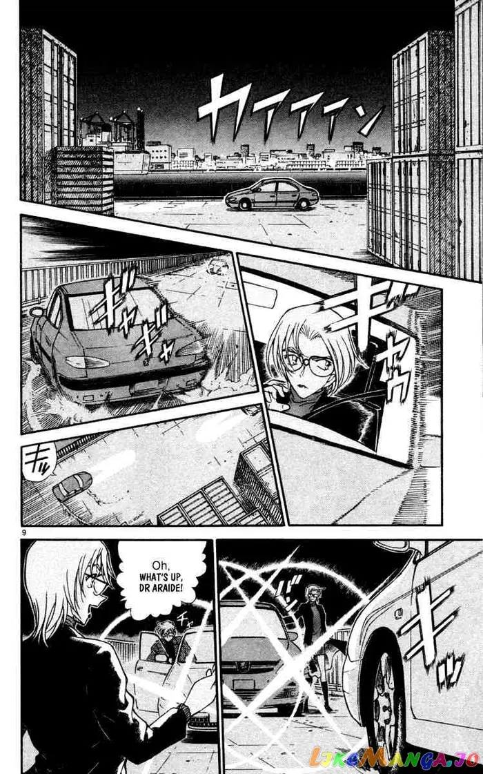 Case Closed Manga - Chapter 432 - Page 10