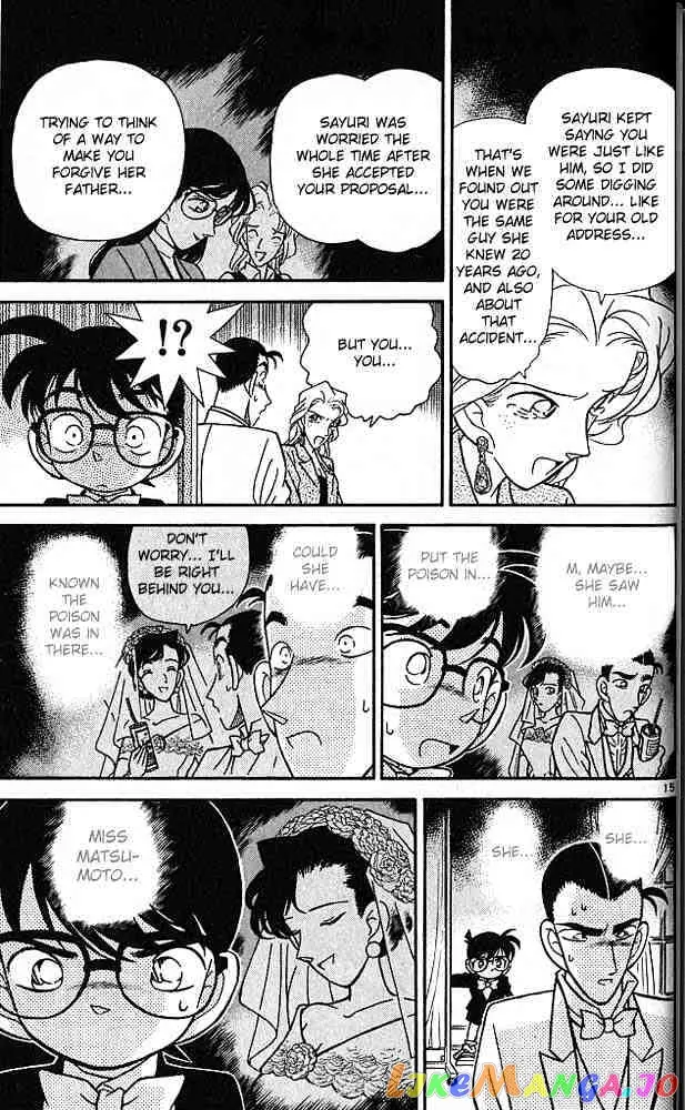Case Closed Manga - Chapter 80 - Page 15