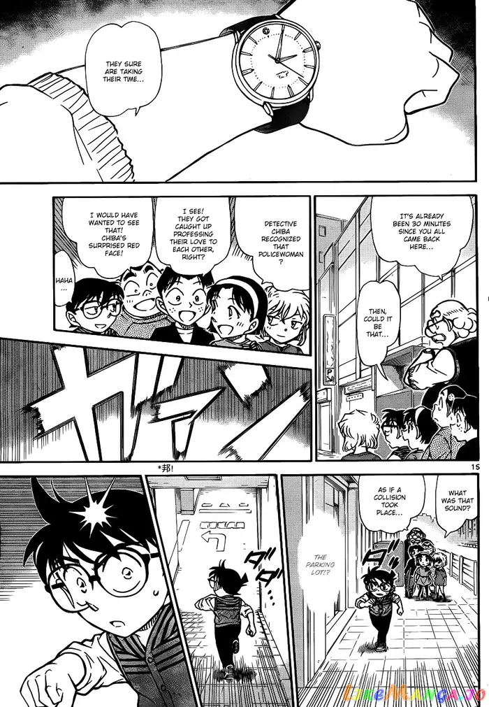 Case Closed Manga - Chapter 790 - Page 16