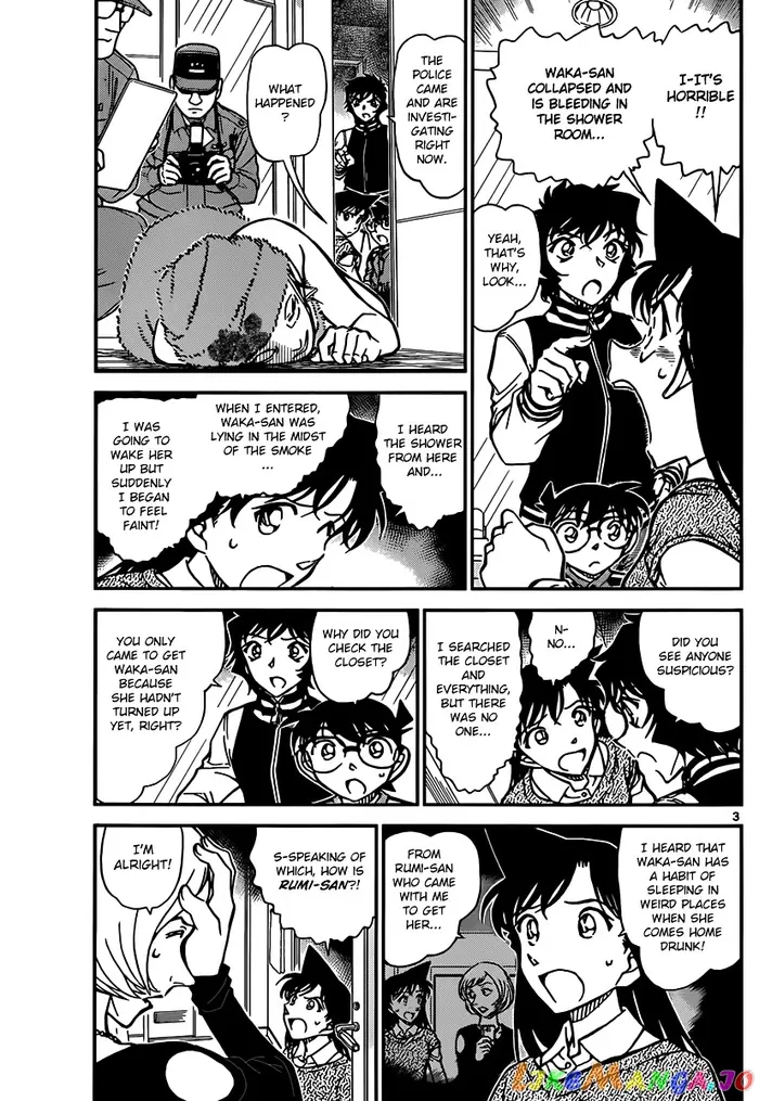 Case Closed Manga - Chapter 857 - Page 3