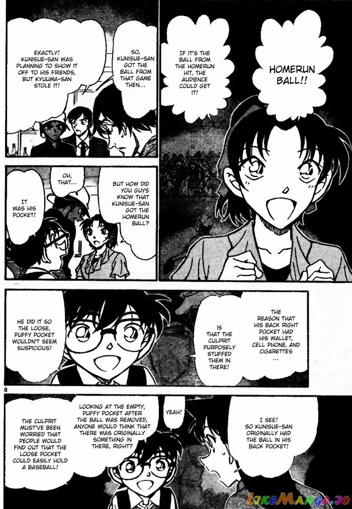 Case Closed Manga - Chapter 695 - Page 8