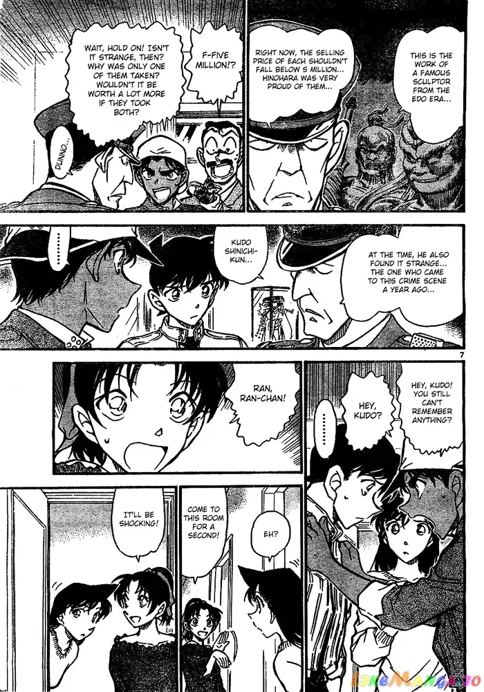 Case Closed Manga - Chapter 648 - Page 7