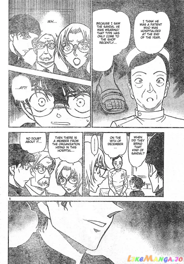 Case Closed Manga - Chapter 596 - Page 8