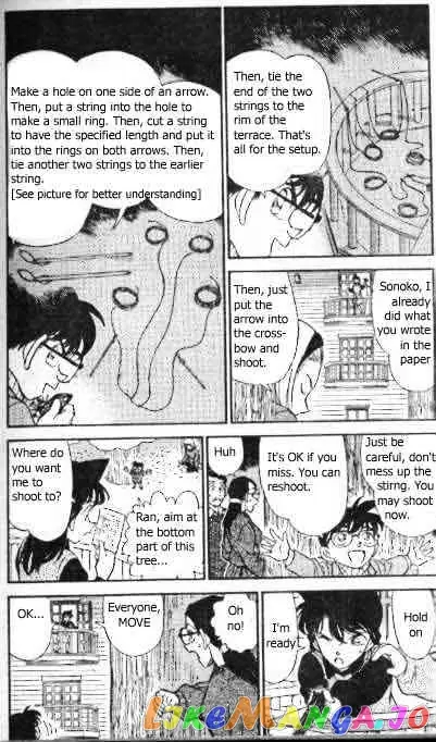 Case Closed Manga - Chapter 196 - Page 3