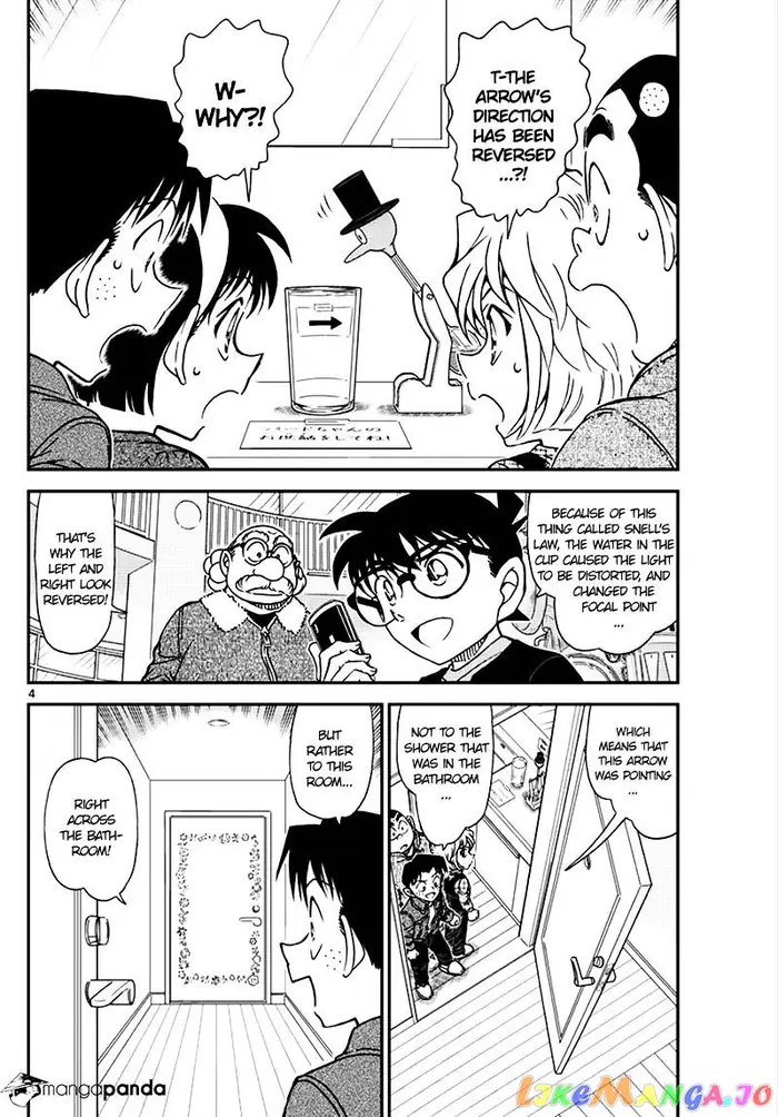 Case Closed Manga - Chapter 1008 - Page 4